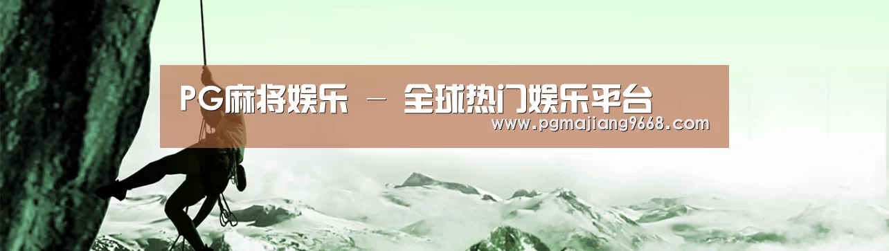 企业文化(图1) 企业文化(图1)