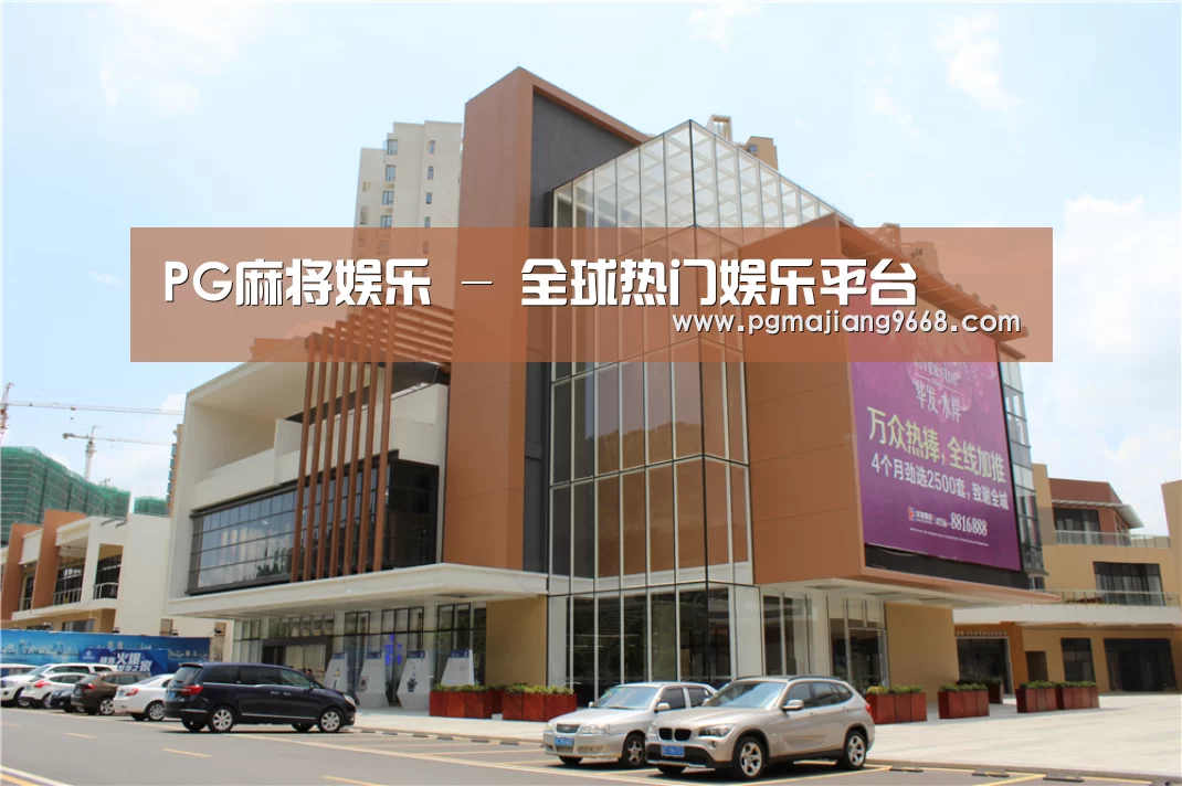珠海华发水岸花园(图1) 珠海华发水岸花园(图1)