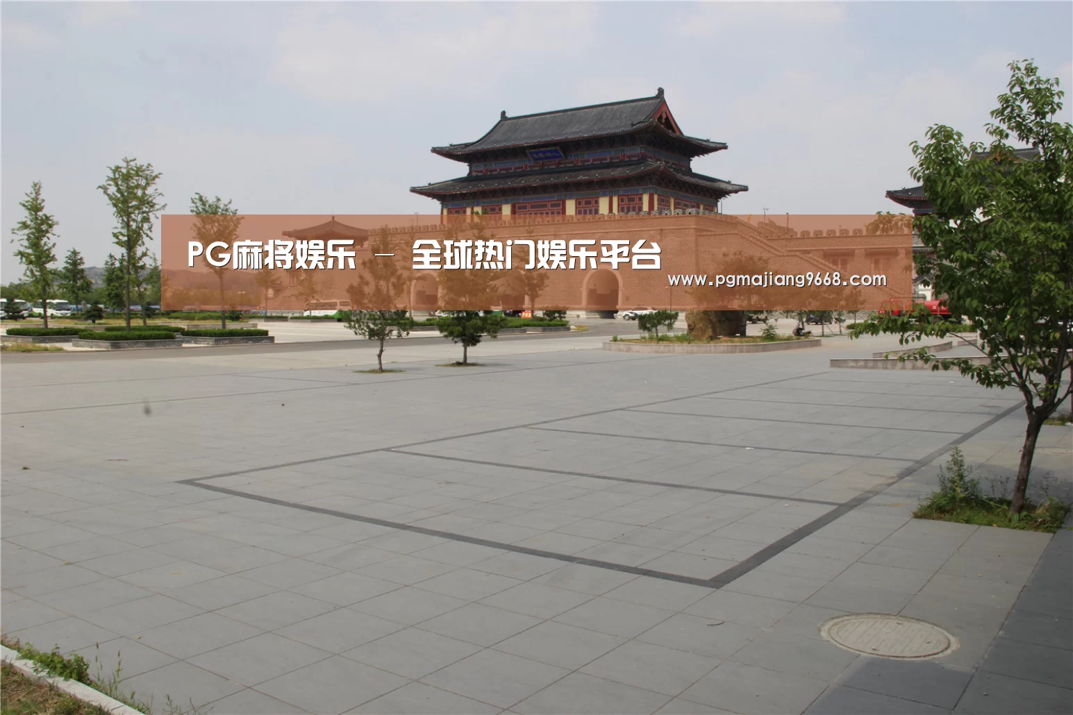 山东沂山国家森林公园(图1) 山东沂山国家森林公园(图1)