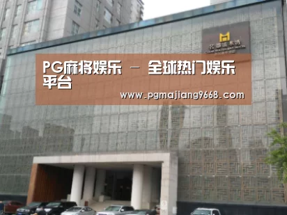 沈阳名都清水湾