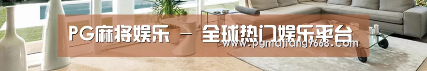 响应式中英双语建材展销网站模板