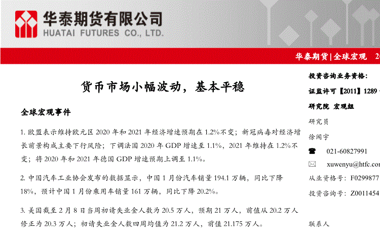 过期药回收要广泛宣传:PG麻将网页版入口(图1) PG麻将娱乐